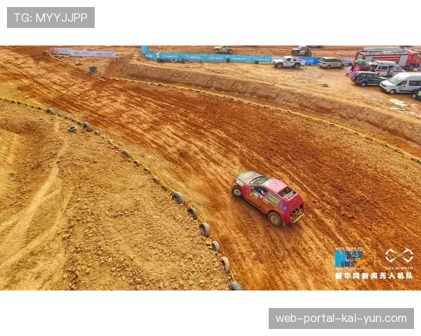 无人机航拍技术融入赛道设计 为越野赛事提供动态视角创新