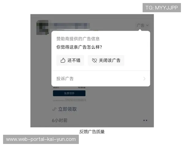 全域流量监控系统与虚拟制播同步联动 动态调整内容推送策略